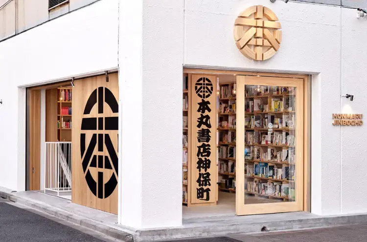 トップイメージ5