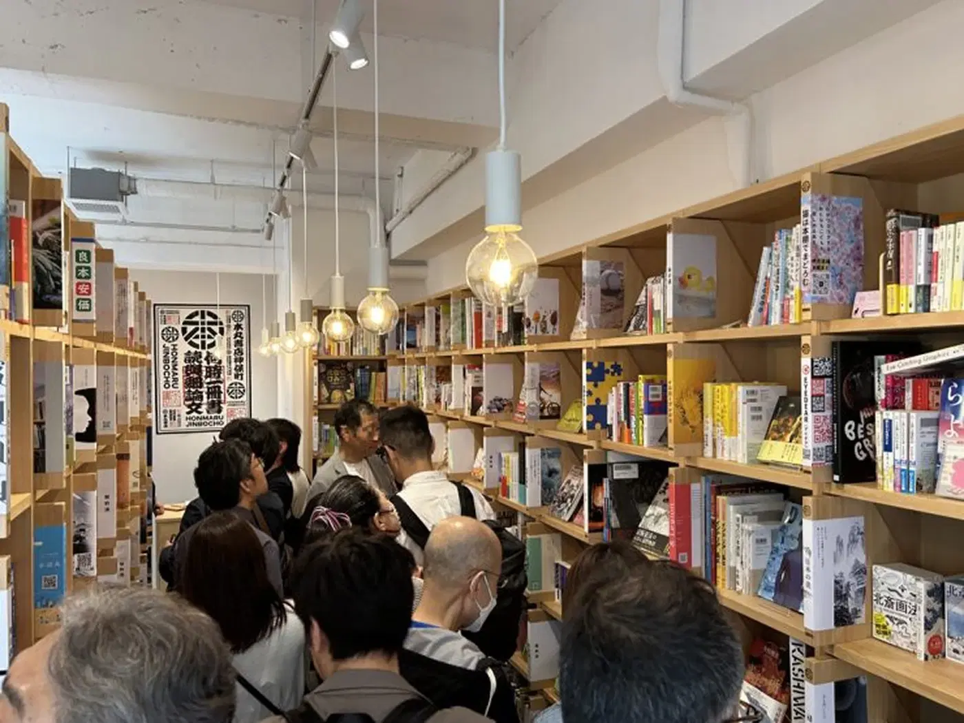 トップイメージ2