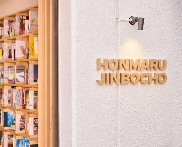 トップイメージ0