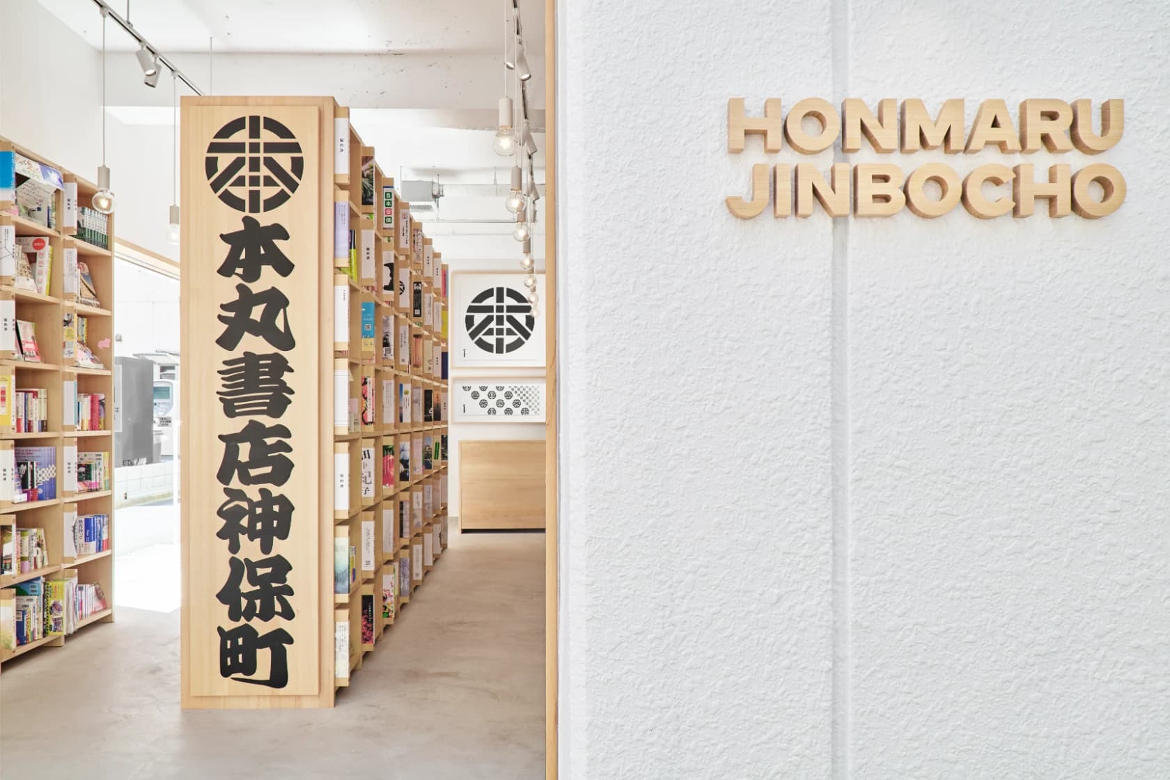 新着本のご紹介
