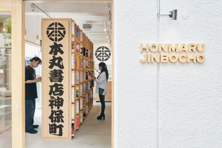 トップイメージ1