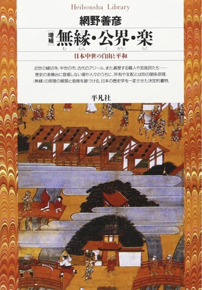 https://image.tovira.jp/books/jinbocho/242009_1_1770964660979.jpg