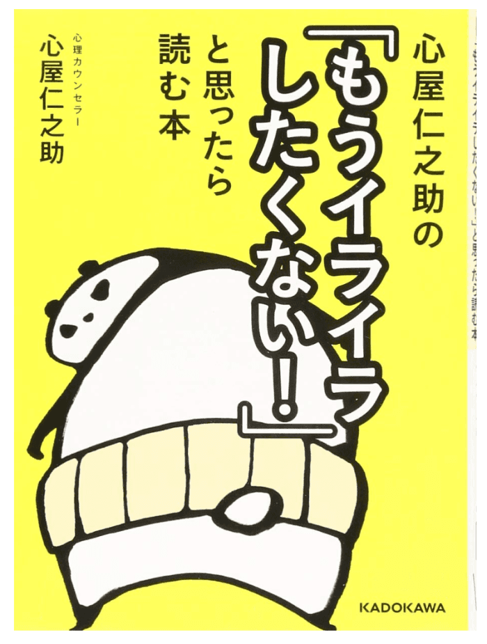 https://image.tovira.jp/books/jinbocho/3201922_1_1770964165800.png