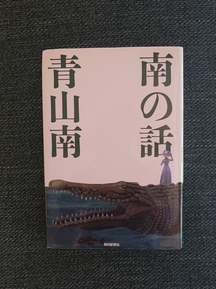 https://image.tovira.jp/books/jinbocho/3233092_1_1770964519307.jpg