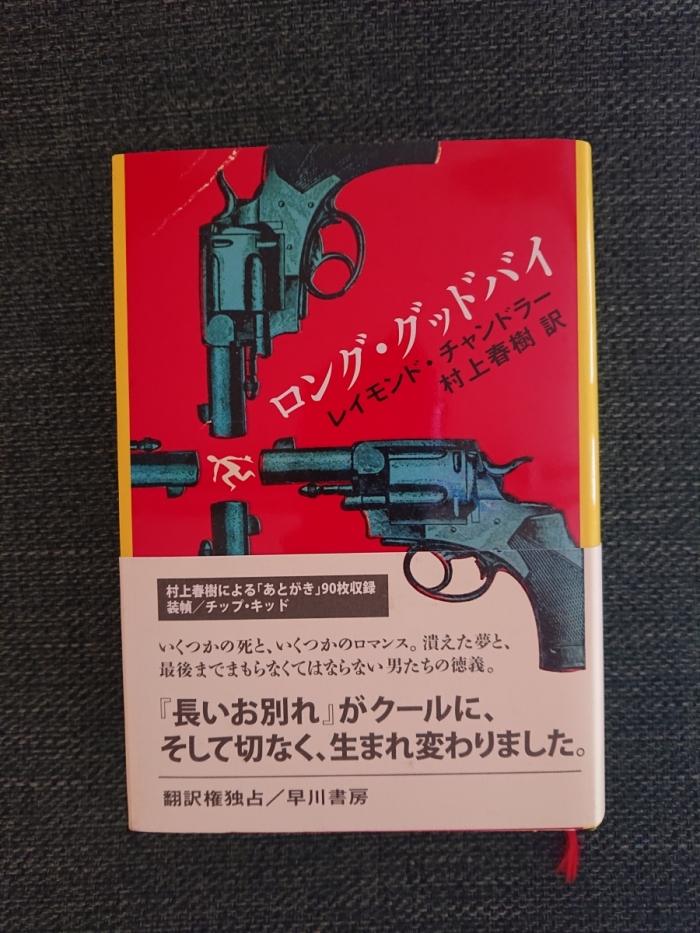 https://image.tovira.jp/books/jinbocho/3233096_1_1770964520094.jpg