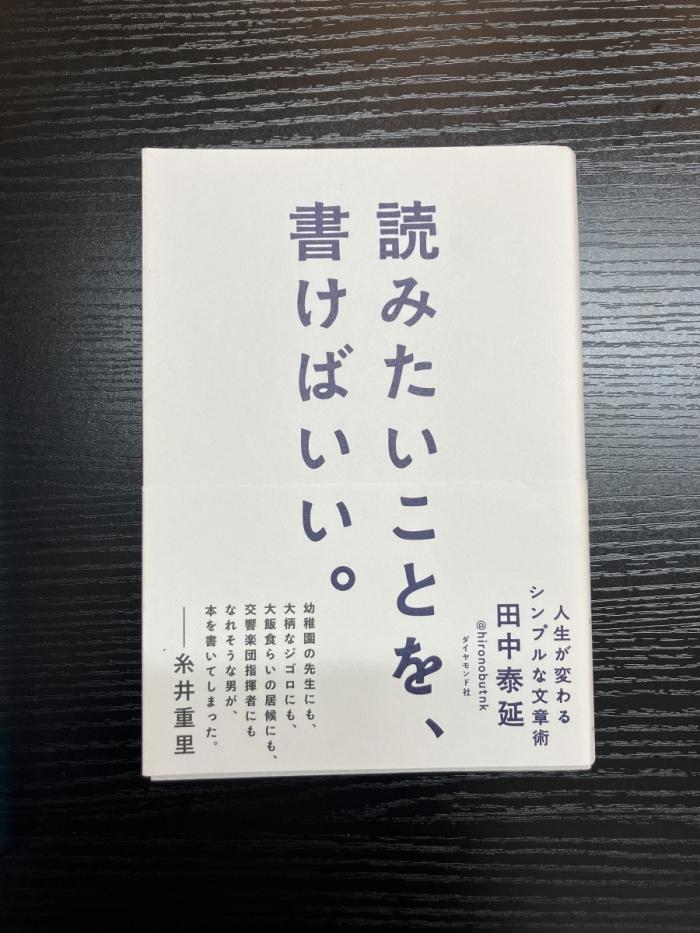 https://image.tovira.jp/books/jinbocho/3382215_1_1770964248679.jpg