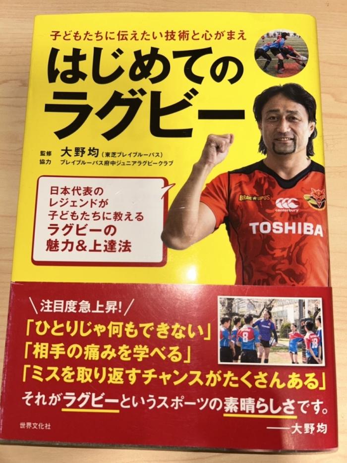 https://image.tovira.jp/books/jinbocho/3418531_1_1770964361369.jpg