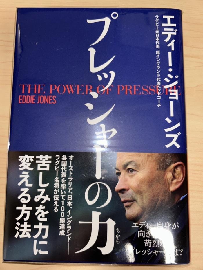 https://image.tovira.jp/books/jinbocho/3418533_1_1770964361958.jpg