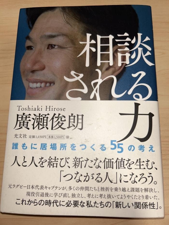https://image.tovira.jp/books/jinbocho/3418538_1_1770964363078.jpg