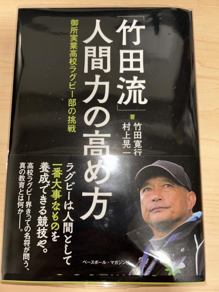 https://image.tovira.jp/books/jinbocho/3418539_1_1770964363363.jpg