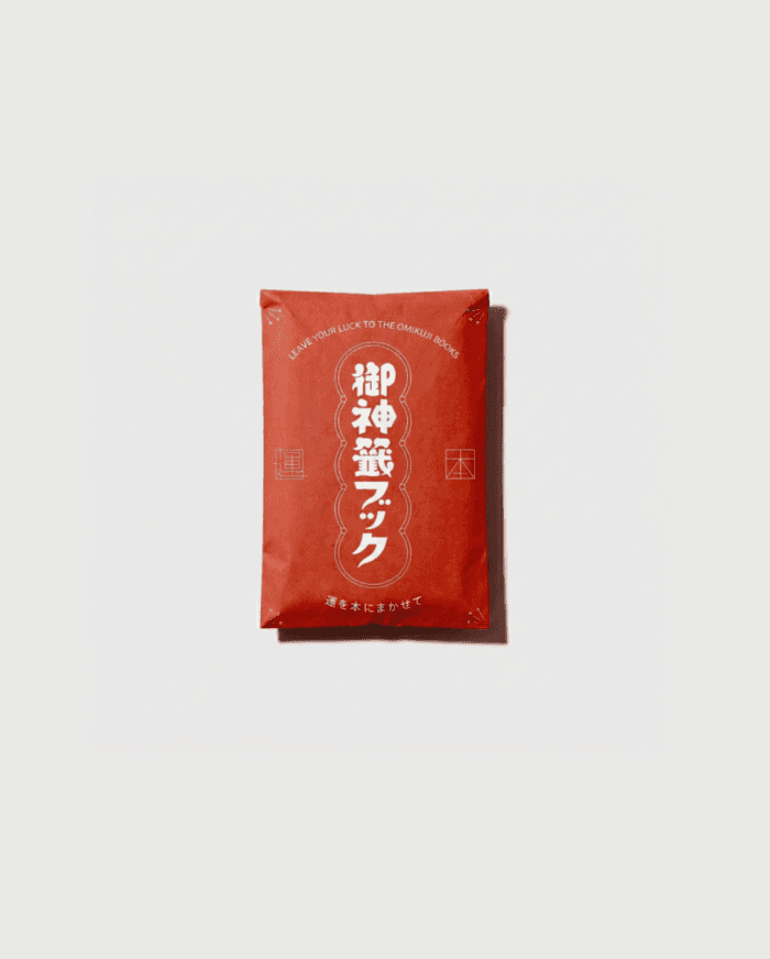 https://image.tovira.jp/books/jinbocho/34310580_2_1770964378668.png