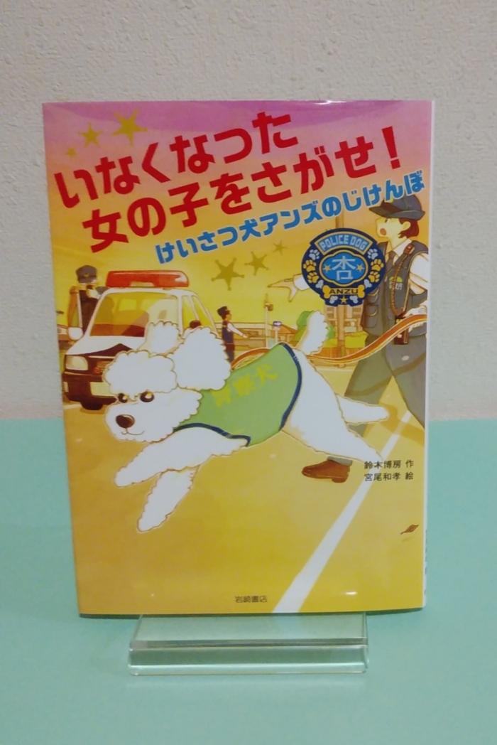 https://image.tovira.jp/books/jinbocho/343237_1_1770964233397.jpg