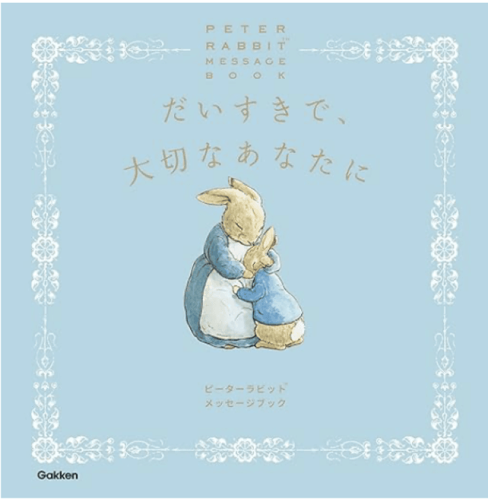 https://image.tovira.jp/books/jinbocho/35210519_1_1770964410073.png