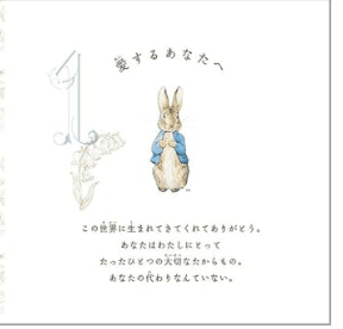 https://image.tovira.jp/books/jinbocho/35210519_2_1770964410217.png
