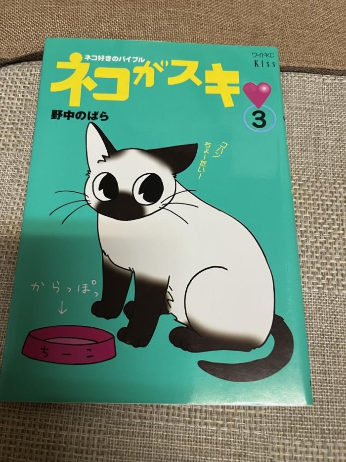 https://image.tovira.jp/books/jinbocho/3783777_3_1770964304641.jpg