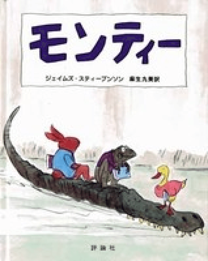 https://image.tovira.jp/books/jinbocho/37847_1_1770964511146.png