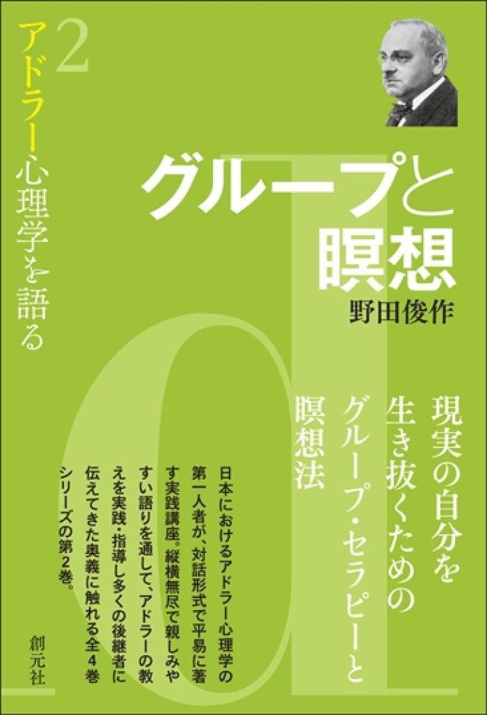 https://image.tovira.jp/books/jinbocho/3863704_1_1770964931380.jpg