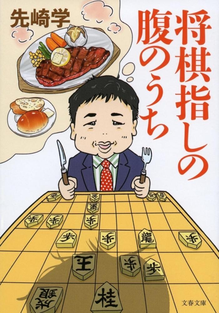 https://image.tovira.jp/books/jinbocho/3914547_1_1770964203661.jpg