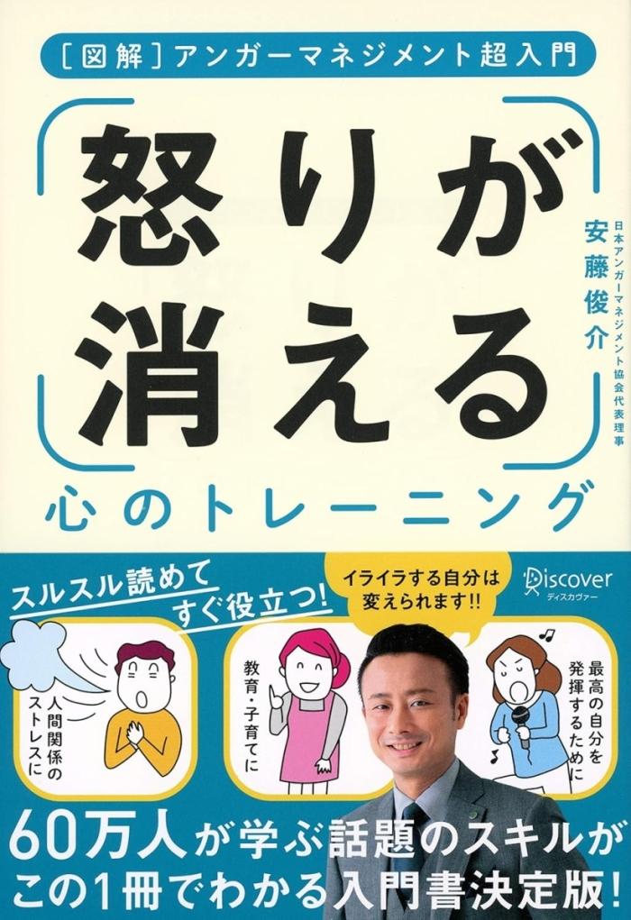 https://image.tovira.jp/books/jinbocho/4074555_1_1770964202367.jpg