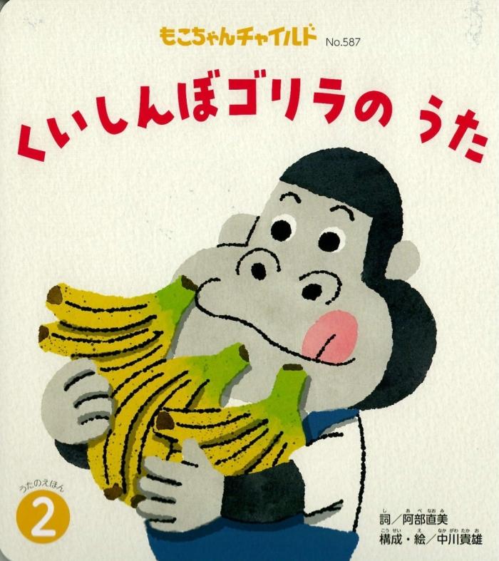 https://image.tovira.jp/books/jinbocho/40910449_1_1770964358960.jpg