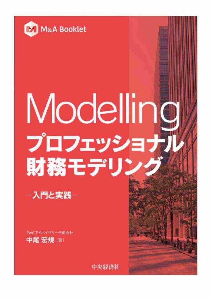 https://image.tovira.jp/books/jinbocho/41110539_1_1770964810959.jpg