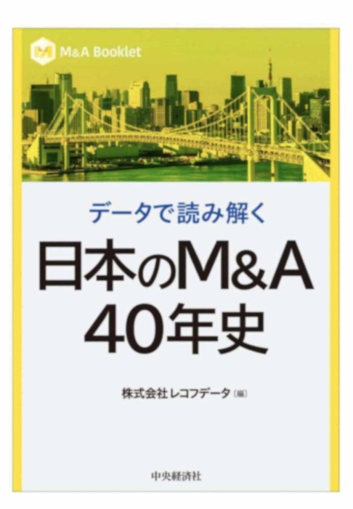 https://image.tovira.jp/books/jinbocho/4117979_1_1770964808265.jpg