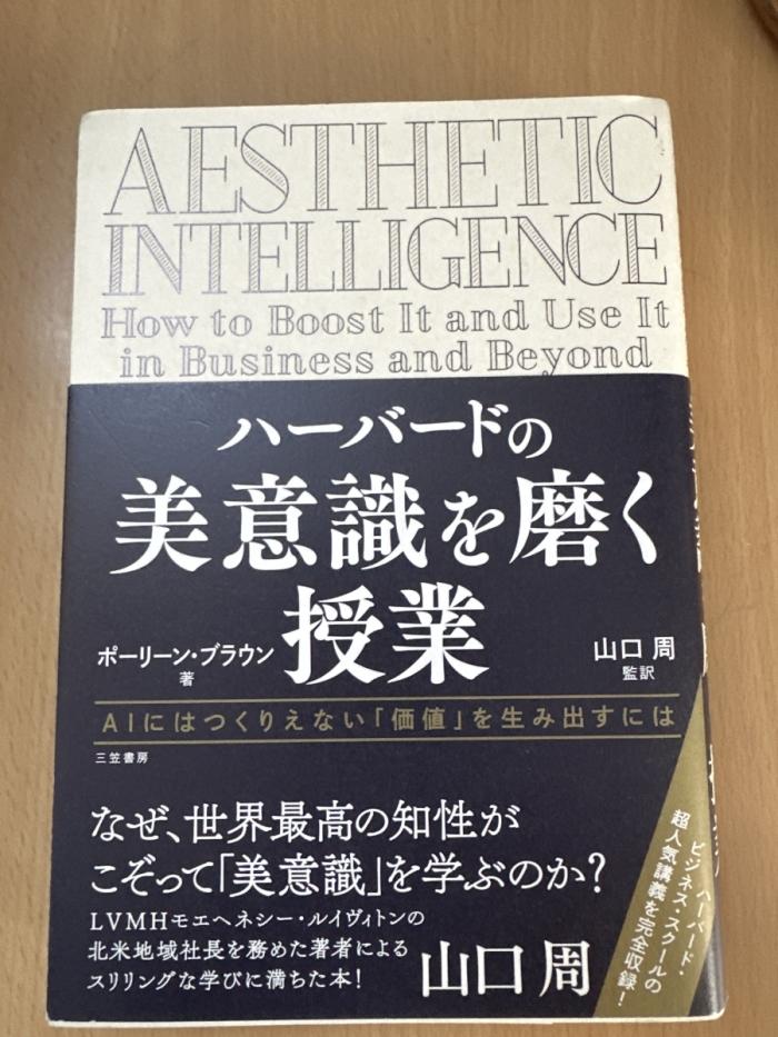 https://image.tovira.jp/books/jinbocho/4155706_1_1770964191786.jpg