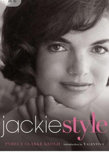 Jackie style