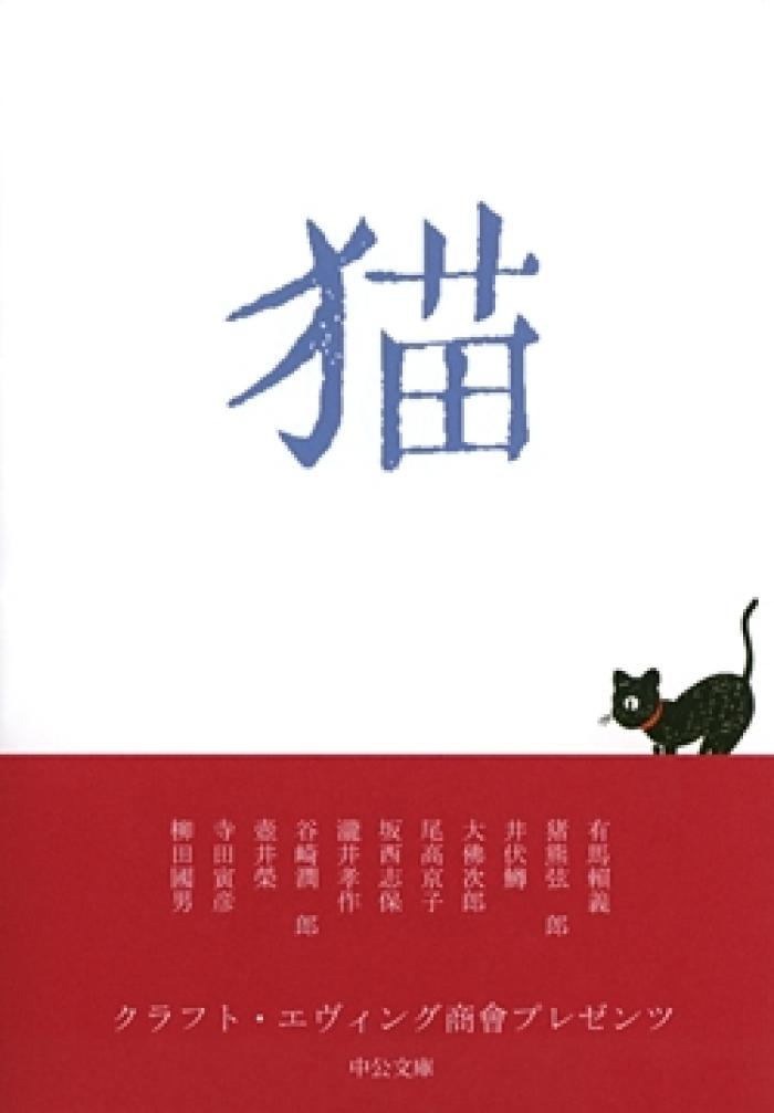 https://image.tovira.jp/books/jinbocho/41910650_1_1770964137120.jpg