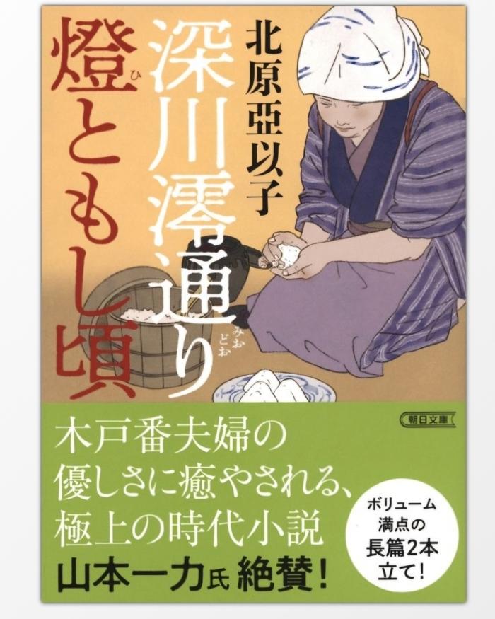 https://image.tovira.jp/books/jinbocho/4336607_1_1770964469992.jpg