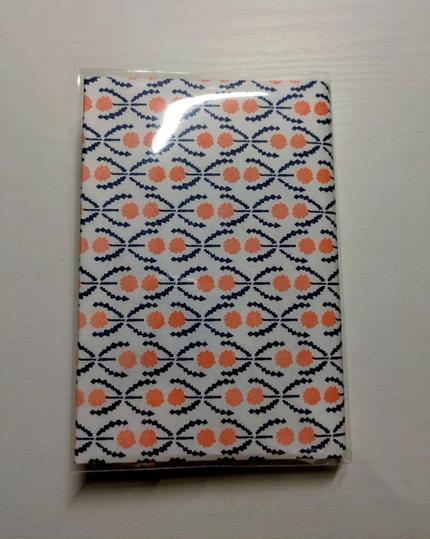 ブックカバー付き文庫本