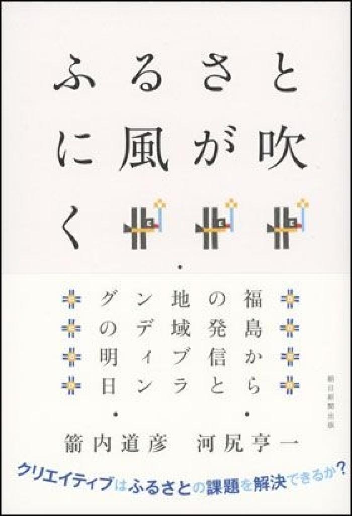 https://image.tovira.jp/books/jinbocho/4469857_1_1770964368300.jpg