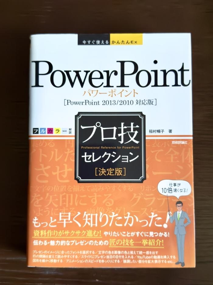 https://image.tovira.jp/books/jinbocho/4546990_1_1770964396660.jpg