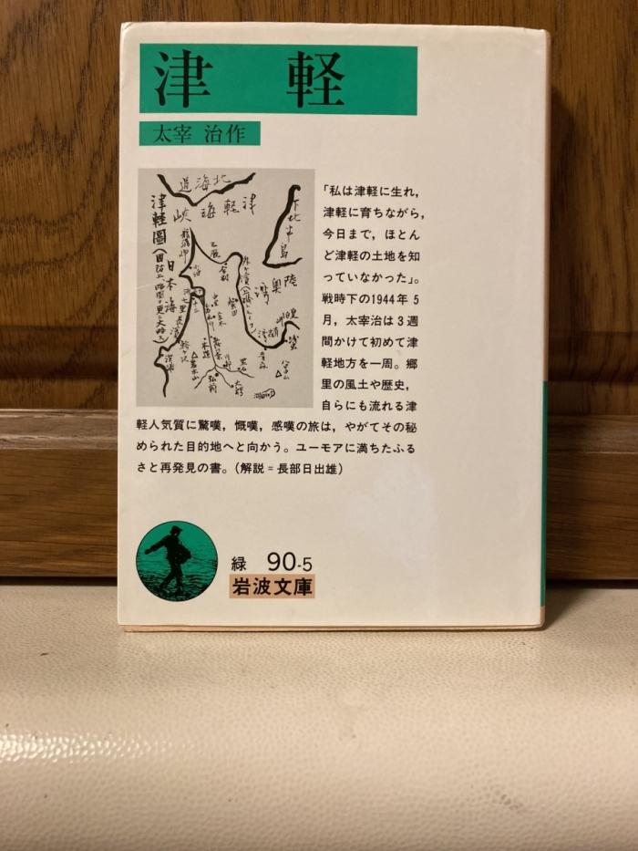 https://image.tovira.jp/books/jinbocho/4748450_1_1770964309774.jpg