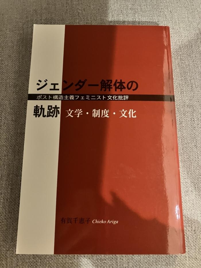 https://image.tovira.jp/books/jinbocho/47710621_1_1770964534096.jpg