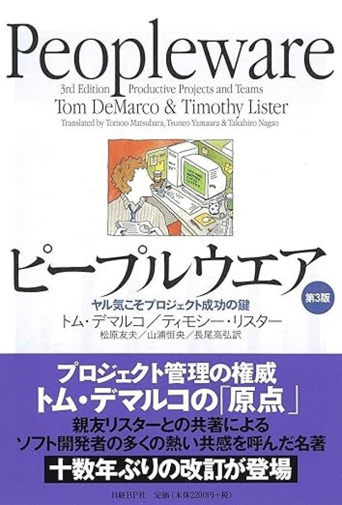 https://image.tovira.jp/books/jinbocho/4828928_1_1770964329904.jpg