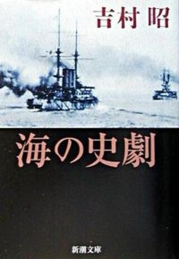 https://image.tovira.jp/books/jinbocho/5229452_1_1770964583016.jpg