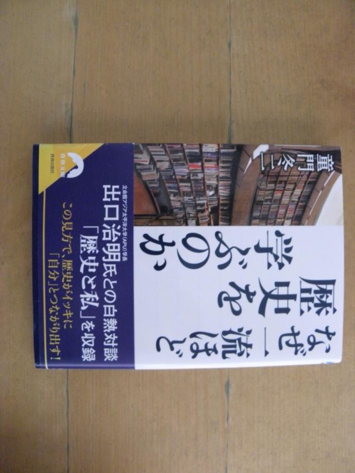 https://image.tovira.jp/books/jinbocho/52310164_1_1770964792257.jpg