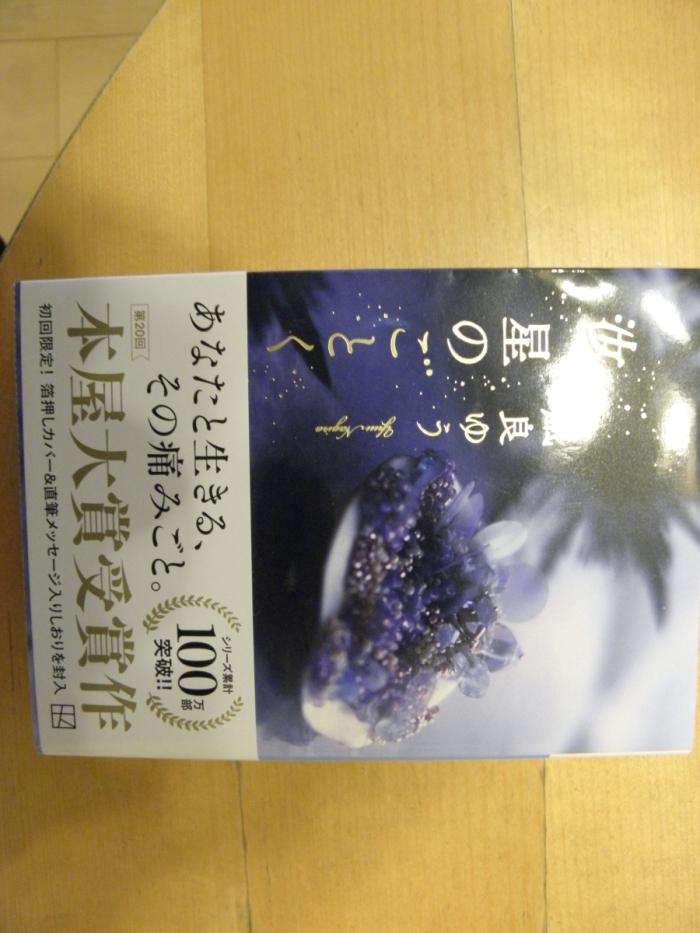 https://image.tovira.jp/books/jinbocho/52310415_1_1770964793916.jpg