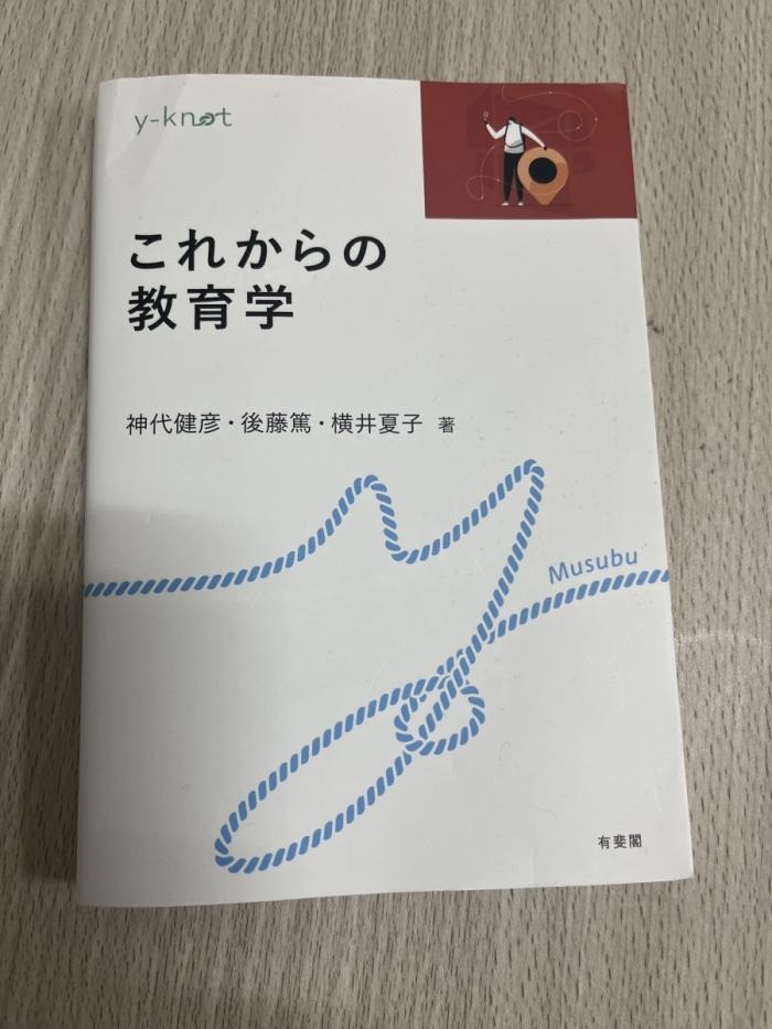 https://image.tovira.jp/books/jinbocho/5299619_1_1770964471789.jpg