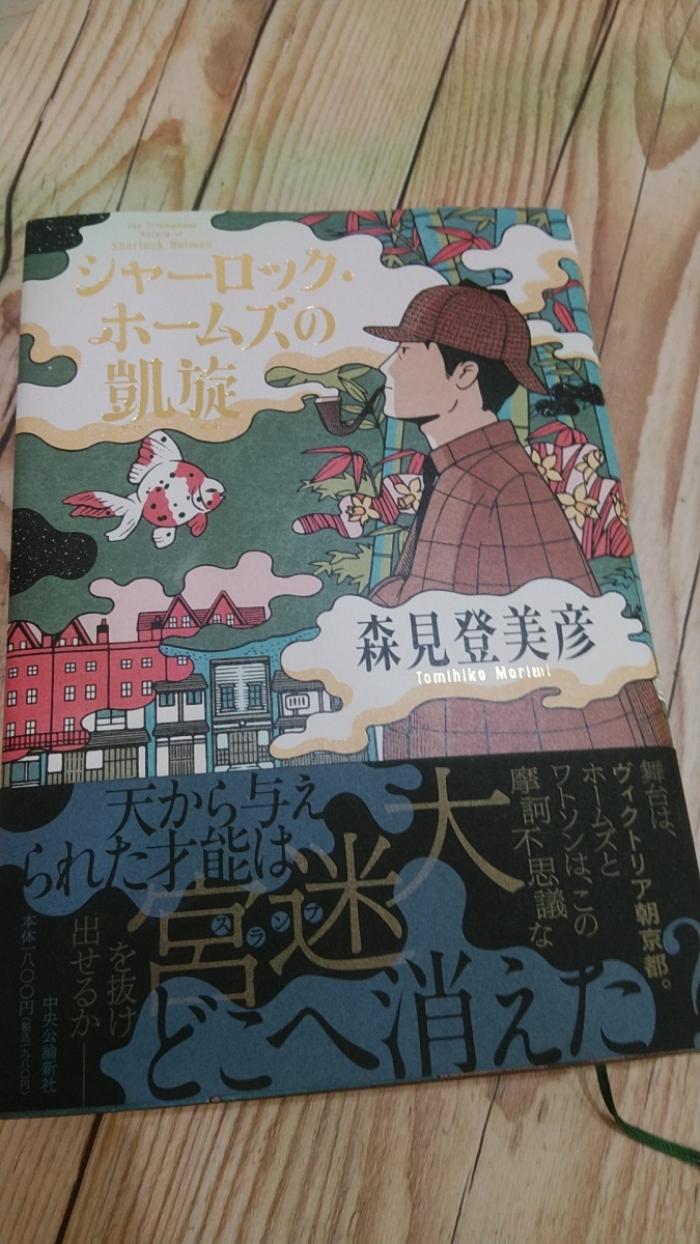 https://image.tovira.jp/books/jinbocho/533709_1_1770964241000.jpg