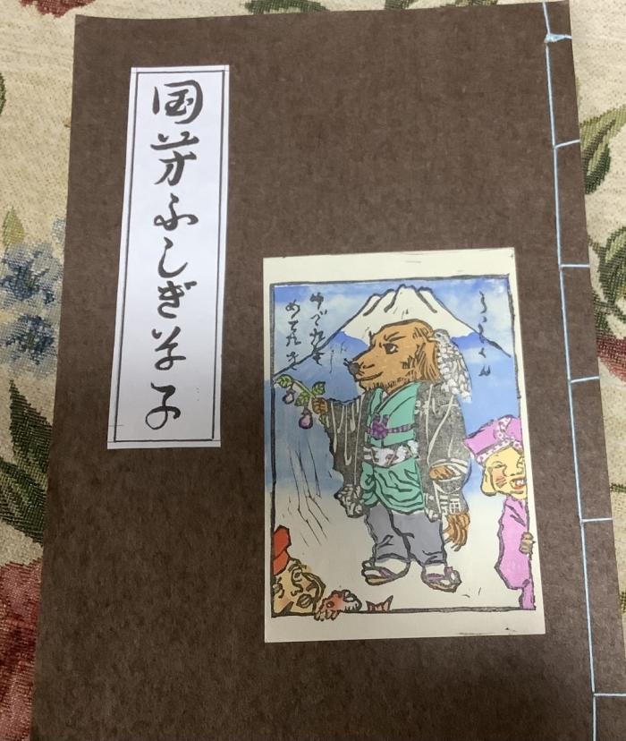 https://image.tovira.jp/books/jinbocho/54410401_1_1770964603919.jpg