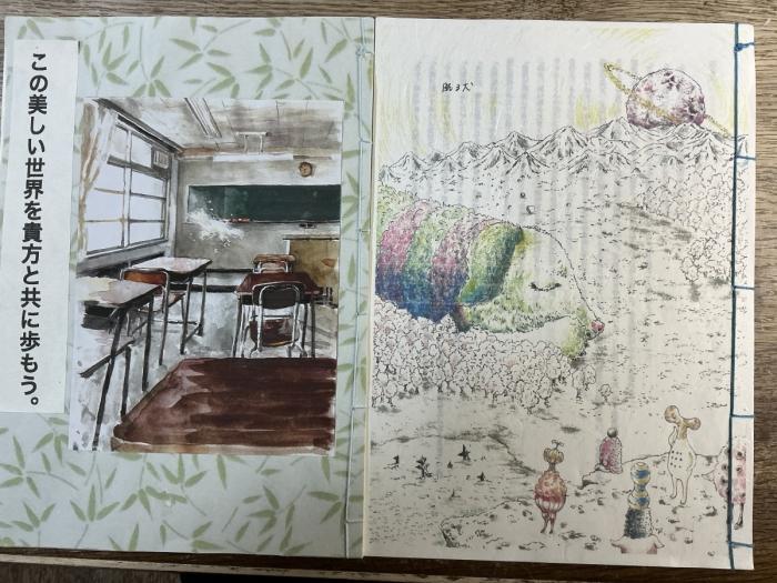 https://image.tovira.jp/books/jinbocho/54410402_1_1770964604181.jpg