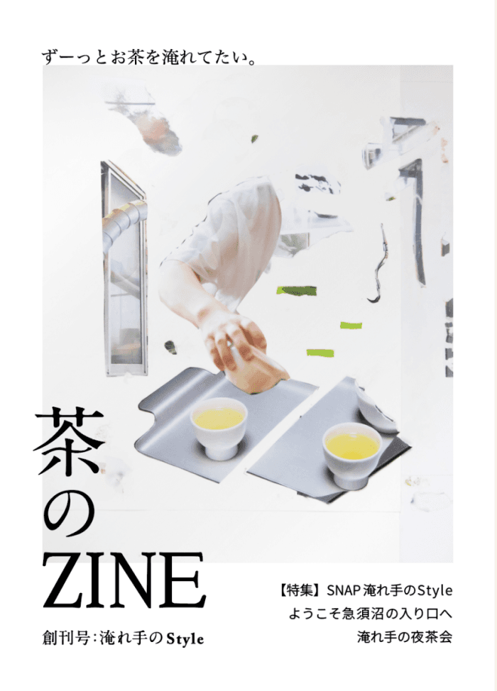 https://image.tovira.jp/books/jinbocho/54810568_1_1770964742766.png