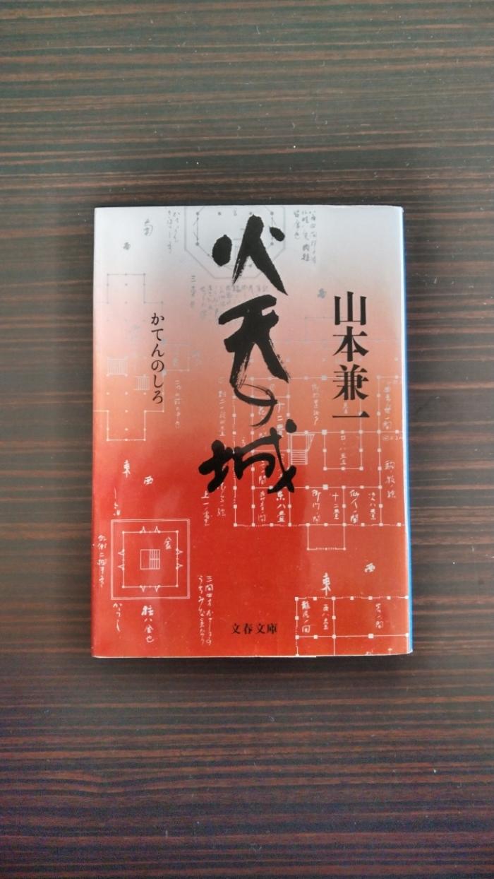 https://image.tovira.jp/books/jinbocho/577346_1_1770964681866.jpg