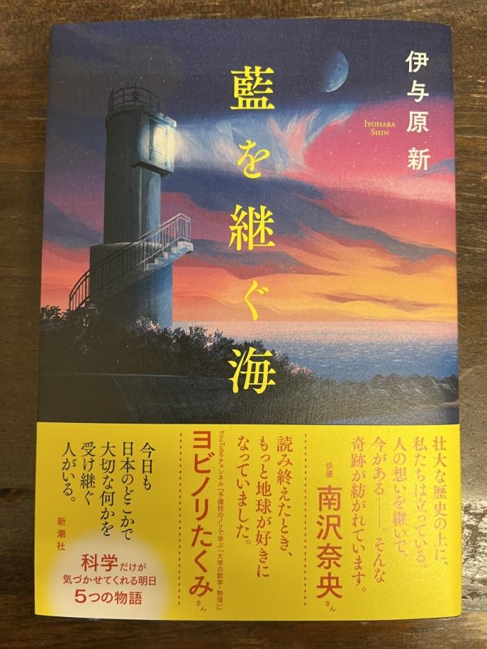 https://image.tovira.jp/books/jinbocho/6210384_1_1770964907731.jpg