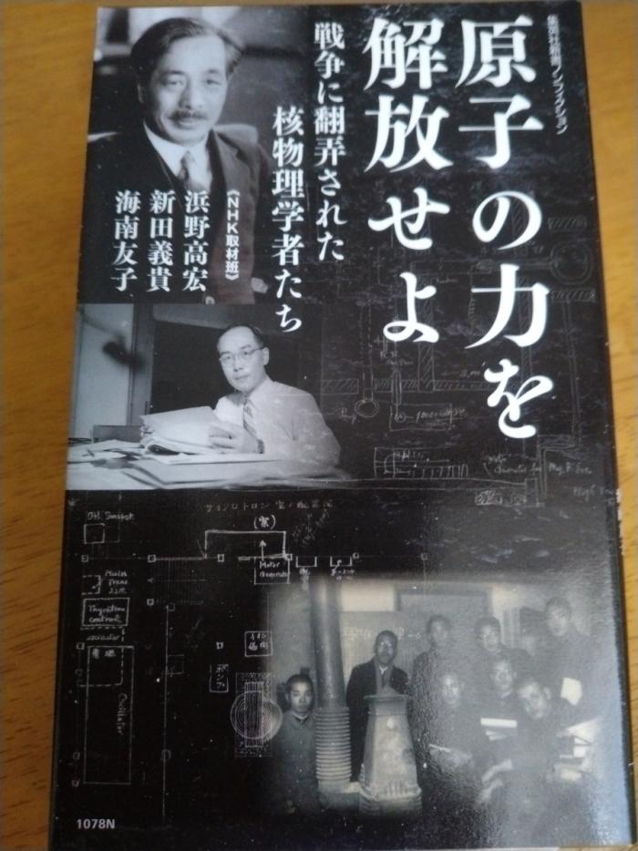 https://image.tovira.jp/books/jinbocho/633607_1_1770964301053.jpg