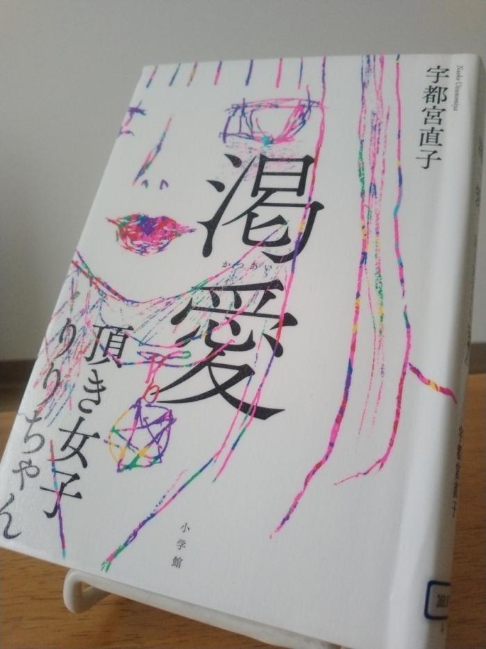 https://image.tovira.jp/books/jinbocho/639609_1_1770964303845.jpg