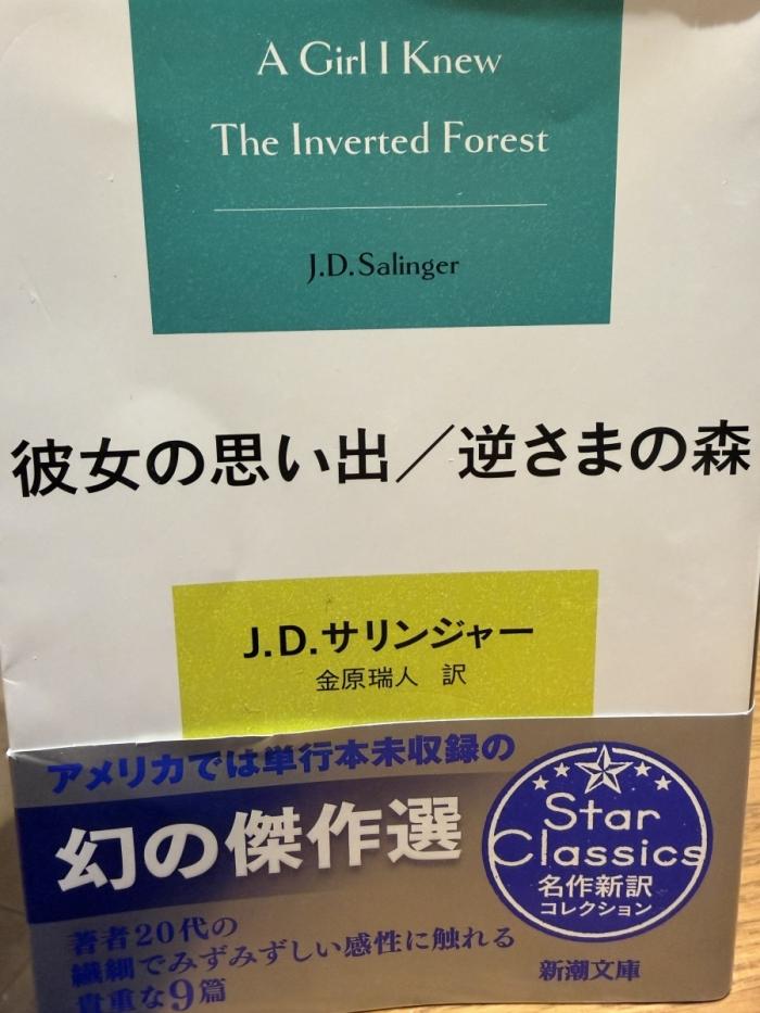 https://image.tovira.jp/books/jinbocho/6410657_1_1770964491802.jpg