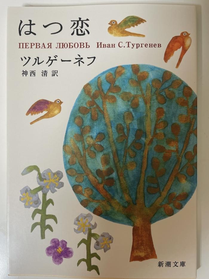 https://image.tovira.jp/books/jinbocho/64902_1_1770964213612.jpg